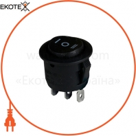 Клавишный переключатель ENERGIO KCD1-5-103 Bk/Bk ON-OFF-ON 1 клавиша