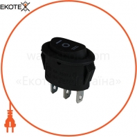 Клавішний перемикач ENERGIO KCD1-9-103 Bk / Bk ON-OFF-ON 1 клавіша