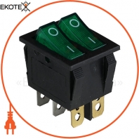 Клавішний перемикач ENERGIO KCD2-2101 Gr / Bk ON-OFF 2 клавіші