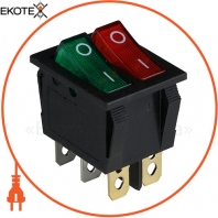 Клавишный переключатель ENERGIO KCD2-2101N Gr+Rd/Bk ON-OFF 2 клавиши с подсветкой