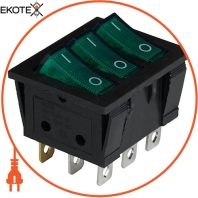 Клавішний перемикач ENERGIO KCD2-3101N Gr / Bk ON-OFF 3 клавіші з підсвічуванням