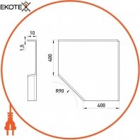 Кришка горизонтального кута 90 град W:400, H:10 мм, Enext, 140-K