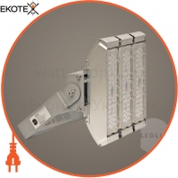 KITE FL, 150W, 18000Lm, 5500K, кут розсіювання 25/40/60/90/110, IP67