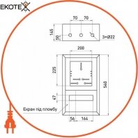 Enext s0100222 корпус учета металлический e.mbox.pro.n.f3.12z ip31 навесной под 3ф счетчик, 12 модулей с замком