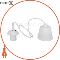 Enext l0510013 светильник подвесной e.save.pendant.p11.е27.white, под энергосберегающую лампу е27, 1 м, белый
