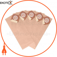Мешки одноразовые бумажные для пылесоса DeWALT DCV9401