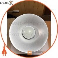 Светильник LED для высоких потолков EVRO-EB-150-03 6400К с рассеивателем 120`