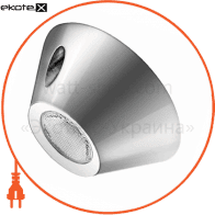Світильник LED Cone