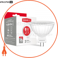 Maxus 1-LED-514 лампа светодиодная mr16 8w 4100k 220v gu5.3