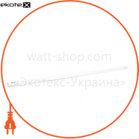Лампа світлодіодна трубчастая LEDT8 1.2=20W 220V 50Hz холодне світло Shunguan