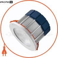 Світильник LED LEDVANCE DOWNLIGHT L 830 L60 WT