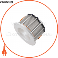 Світильник LED LEDVANCE DOWNLIGHT XL 930 L100 WT DALI