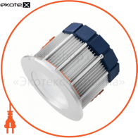 Світильник LED LEDVANCE DOWNLIGHT XL 830 L60 WT