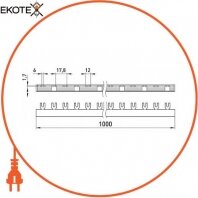 Enext s180006 шина соединительная e.bc.u.stand.2.100 вилочного u-типа 2р, 100а