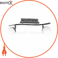Світильник поворотний LED "PATARA-3" 2х4W