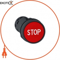 Кнопка 22 мм червона АЛЕ + НЗ З маркують STOP