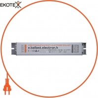 Балласт электронный e.ballast.electron.h.230.2.18