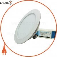 Світлодіодний світильник Mi-Light 12Вт RGB+CCT WiFi