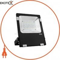 Світлодіодний прожектор 20W RGB+CCT LED Floodlight, WI-FI, (AC) MI-LIGHT (GLT04)