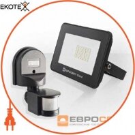 Прожектор світлодіодний ЕВРОСВЕТ 10 Вт і датчик руху 180° (набір STAND)