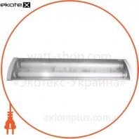 Світ.люм.накл_MAGNUM_PLF 50 T8 2x18W_ЛПО 2х20