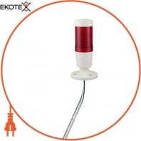 маяк без зумера + 1 світловий блок - O 45 mm - 24 V AC / DC