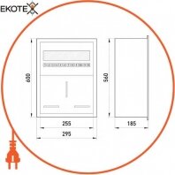 Шафа розподільний e.mbox.RW-3 мет. вбудовуваний, 3-ф. лічильник,12 мод., 560х255х185 мм, Enext, RW-3