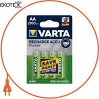 Аккумулятор VARTA RECHARGEABLE AA 2100mAh 4 шт