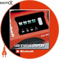 Зарядний пристрій CC-BC 2 M, Einhell, 1002211