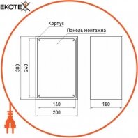 Enext s0100231 корпус металлический e.mbox.pro.p.30.20.15 z ip31 с монтажной панелью (300х200х150)