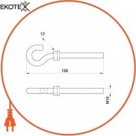 Анкерний гак e.anchor.hook.pro.M10.12.100, М10, 12х100мм, Enext, p037010