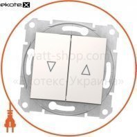 Sedna - roller blind pushbutton - 10AX electric lock, without frame кремовый