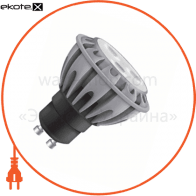 LED лампа PRO PAR16 35 25град 927 Adv GU10 Osram