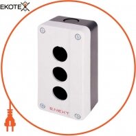 Корпус для 3 кнопок e.mb.box03