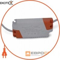 Драйвер для даунлайта 24w DC60-84V 280mA п/м з фікс Sunle
