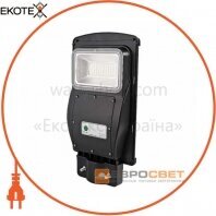 Світильник з сонячною панеллю EVROLIGHT 40LED 6400К SUNBEAM-30 IP65 з сутінковим реле, Евросвіт, 41123