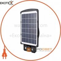 Світильник з сонячною панеллю EVROLIGHT 40LED 6400К SUNBEAM-30 IP65 з сутінковим реле, Евросвіт, 41123