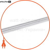 Світильник LED POLYBAR L 850 L80
