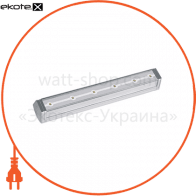 Світильник LED POLYBAR S 840 L80