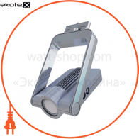 Світильник LED POWERSPOT XXL 930 L24 BK