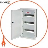 Шафа розподільний e.mbox.RP-36 мет. вбудовуваний, 36 мод. 480х255х125 мм, Enext, RP-36