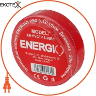 Изоляционная лента ENERGIO ПВХ 0.12*15мм 20м красная