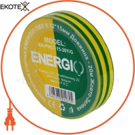 Изоляционная лента ENERGIO ПВХ 0.12*15мм 20м желто-зеленая