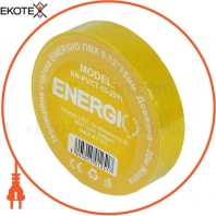 Изоляционная лента ENERGIO ПВХ 0.12*15мм 20м желтая