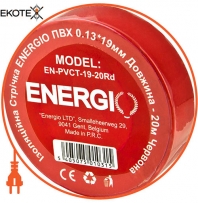 Изоляционная лента ENERGIO ПВХ 0.13*19мм 20м красная