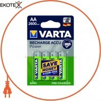 Аккумулятор VARTA PROF AA 2600mAh 4 шт