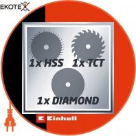 Einhell 4330992 мини дисковая пила tc-cs 860 kit