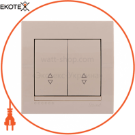 Выключатель проходной двойной 702-0303-106 Цвет Крем / Крем 10АХ 250V~