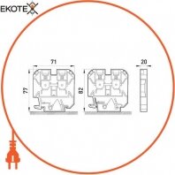 Клемна колодка складальна на DIN-рейку e.tc.din.pro.70, Enext, p049008