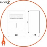 Шафа розподільний e.mbox.UA-3 Z мет. навісний, 3-ф. лічильник,12 мод., 560х255х185 мм замком, Enext, RU-3 Z